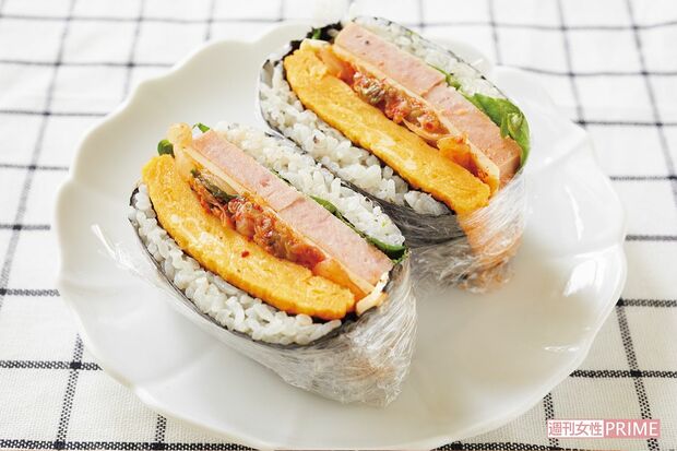 基本の折りたたみキンパ