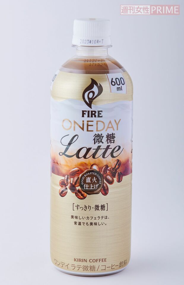 【ペットボトルカフェラテ第9位】ファイアワンデイラテ微糖　111円／キリンビバレッジ【ミルク感1あと味2コスパ4】7点　※画像をクリックするとAmazonの商品ページにジャンプします。