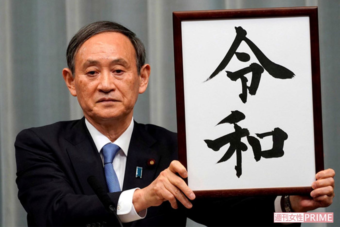 菅義偉氏「完全に石化」体調不安への指摘も…飲食店で発見された