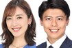 フジテレビの退社を発表した小澤陽子アナウンサーと勝野健アナウンサー(公式サイトより)
