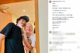 妻・木村カエラとの2ショットをアップした永山瑛太（本人のインスタグラムより）