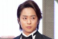 櫻井翔のデカ顔問題&嵐の中年化に高須院長「劣化してないのはひとりだけ!」