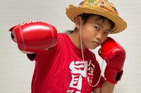 炎上続きの日本一周企画を終えた13歳のYouTuber・ゆたぼん、「強いヤツと戦わへんと意味ない」来年1月のボ…