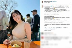 胸やお尻を強調した写真をしばしばアップしている気象予報士の穂川果音（本人のインスタグラムより）
