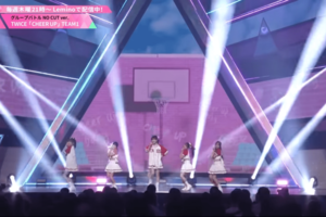 YouTubeで公開された『PRODUCE 101 JAPAN THE GIRLS』パフォーマンス動画。中森が参加する曲では、たびたびバスケットボールの映像が流れた