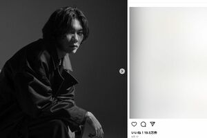 髪をセンターに分けるスタイルで、しっかりと顔が見える米津玄師（本人のインスタグラムより・4月17日投稿）