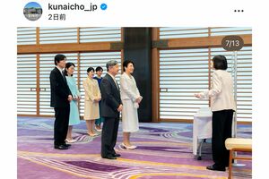 7月13日、日本学士院第116回授賞式後の茶会。天皇陛下、雅子さま、愛子さま、秋篠宮さま、紀子さま、佳子さまがご臨席された(宮内庁インスタグラムより)