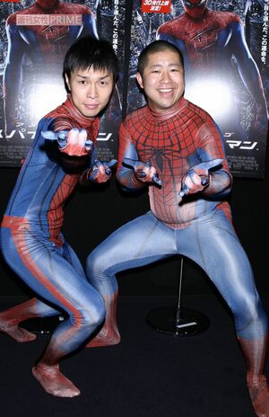 ハライチ・澤部佑と岩井勇気