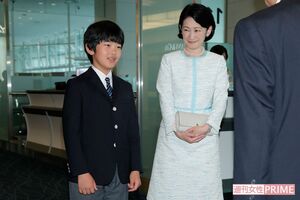 '19年8月、ブータンへ私的旅行に出発される際の悠仁さまと紀子さま