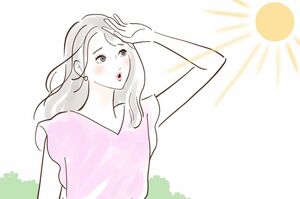※写真はイメージです