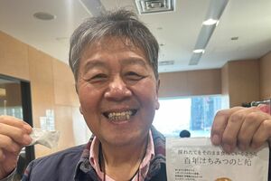 がん判明後も生放送後に笑顔を見せる野村さん