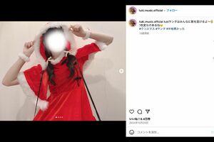 覆面女子高生シンガーのtuki.(公式Instagramより)