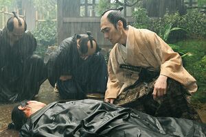 大河ドラマ『青天を衝け』NHK総合　日曜夜8時〜ほか