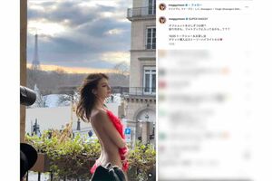 11月1日発売のフォトブック『SUPERMAGGY』のオフショット動画を公開したマギー（本人のインスタグラムより）