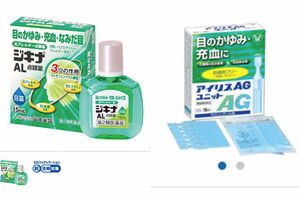 『ジキナAL点眼薬』（左・富士薬品HPより）と『アイリスAGユニット』（大正製薬HPより）
