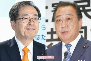 左から斉藤鉄夫氏、野田佳彦氏