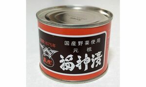 福神漬の写真（写真：筆者提供／東洋経済オンライン）