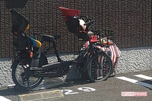 太田亜紀子容疑者が使用していたと思われる電動ママチャリ