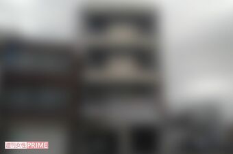 大田原広和容疑者の自宅マンション