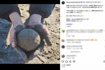 2026年1月、廣瀬智紀が投稿した大小4つの“まんまる団子”（公式インスタグラムより）