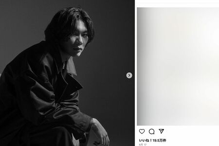 髪をセンターに分けるスタイルで、しっかりと顔が見える米津玄師（本人のインスタグラムより・4月17日投稿）