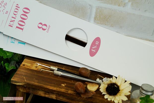 ヘアループ商品本体