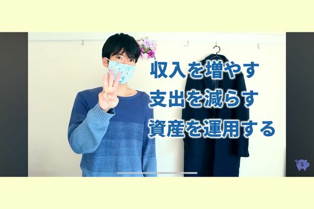 画像:本人のYouTubeより