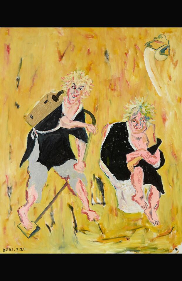 横尾忠則《2021-09-21_2》2021年