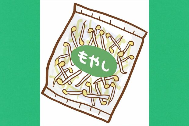 もやし（画像はイメージです）