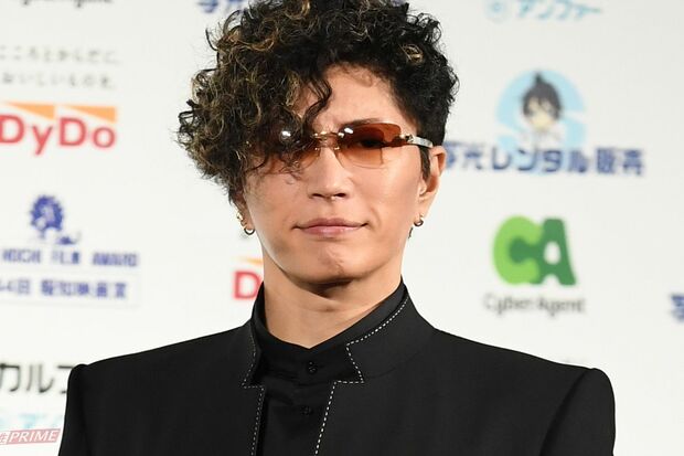 GACKT