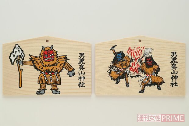 真山神社（秋田県男鹿市）ユネスコ無形文化遺産に登録されることになった、なまはげゆかりの地として知られる神社。毎年2月には、境内でなまはげ柴灯まつりが行われる。絵馬は2種類あり　撮影／齋藤周造