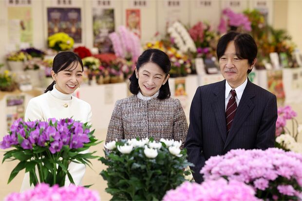 1月31日、「第74回関東東海花の展覧会」を訪問された秋篠宮さまご夫妻と佳子さま