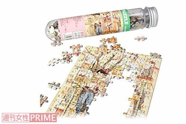 ひとりでも家族と一緒でも楽しめるパズル。ピース数が多いほど難易度も上がる：MINI PUZZULE 150PCS／2335円税込み／BWH