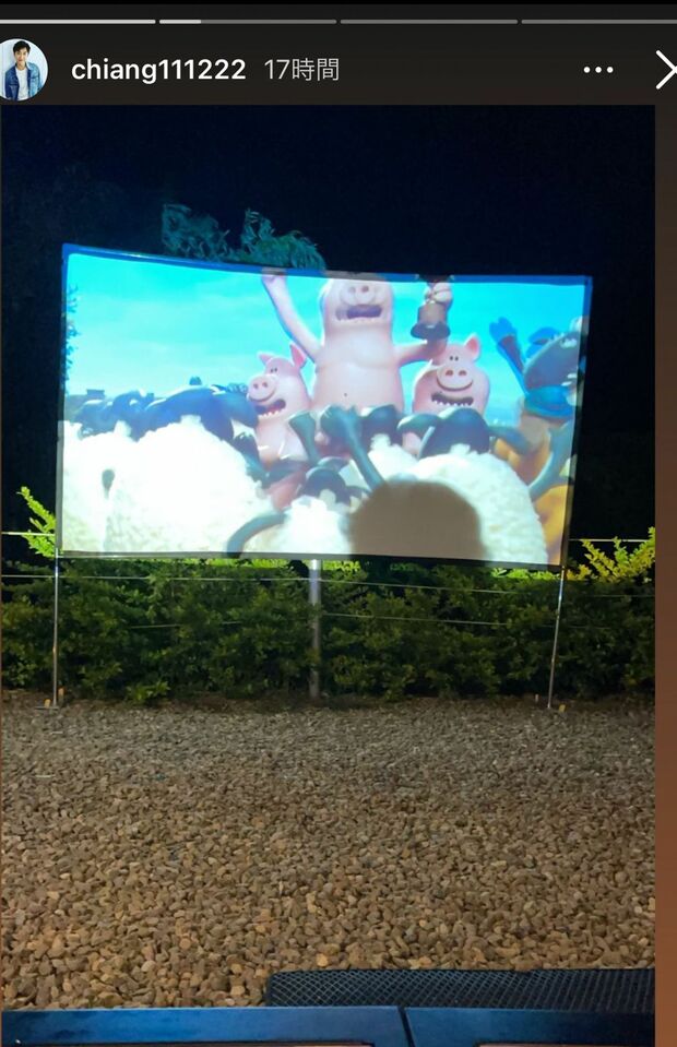 江宏傑がインスタにアップした“意味深投稿”