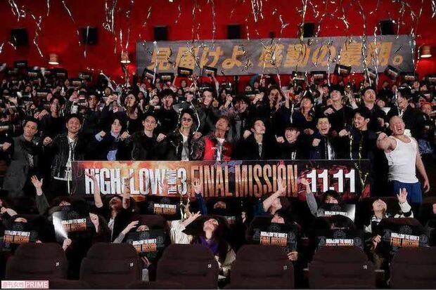 『HiGH&LOW』シリーズ。人数が多すぎて誰が主役かわからない!?