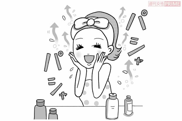 NGケア【乾燥を感じたら化粧水をたっぷり使う】イラスト／鈴木七代