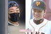 香川照之と坂本勇人
