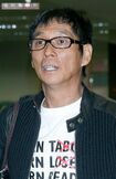 明石家さんま