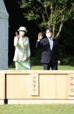 5月30日、島根県で開かれた『全国植樹祭』に赤坂御用地からリモートで出席された両陛下