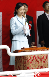 佳子さま初の地方単独ご公務では海底広域研究船の進水式に出席（2015年6月7日）