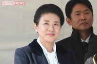 雅子さま、40年ぶり“思い出の学び舎”へ!トランプ大統領再選でアメリカご訪問か、天皇陛下にハーバード大…