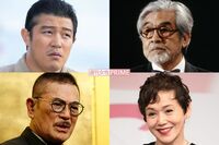 100kg超えの鈴木亮平、生理が止まった大竹しのぶ「役者バカ」たちの驚愕エピソード
