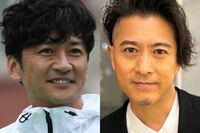 国分太一 山口達也が会社設立で“再始動”直後に『TOKIO』新年会の意味深ツイートで“合流”に期待高まる…
