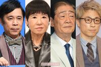 《ご長寿番組“オワコン”ランキング》『ロンドンハーツ』『サザエさん』、『アッコにおまかせ!』もランク…