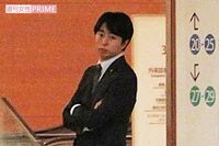櫻井翔、菊池風磨のライブに登場して保った慶應OBとしてのメンツ