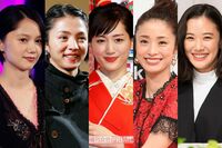 綾瀬はるか・上戸彩・蒼井優ら“年女”女優を美容外科医が格付け、国民的人気の秘密は