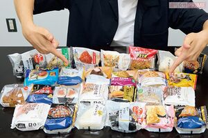 コンビニプレミアムおにぎり「高級・こだわり」頂上決戦