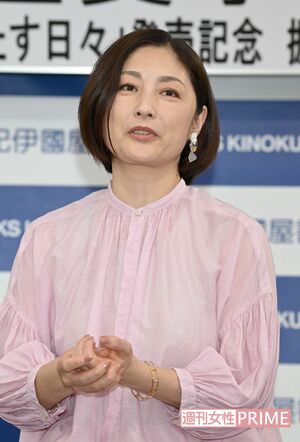 新刊『小さな幸せで満たす日々』の発売イベントを行った常盤貴子