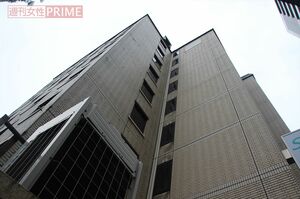 月乃さんが飛び降り自殺をしたホテル