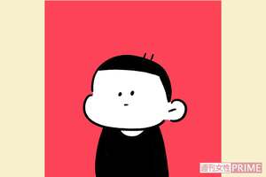 『娘はいじめなんてやってない』著者・しろやぎ秋吾さん